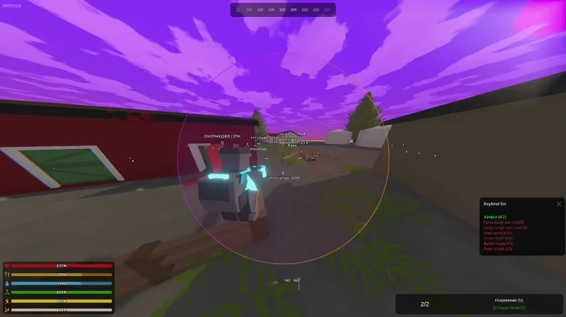 Чит Unturned — Aimbot, ESP игроков и лута (Medusa)