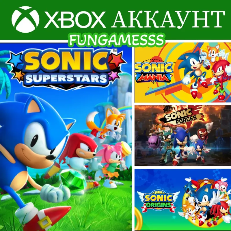 SONIC SUPERSTARS + SONIC FORCES + SONIC ORIGINS + SONIC MANIA XBOX Аренда