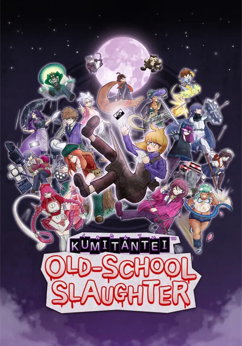 Kumitantei: Old-School Slaughter| STEAM КЛЮЧ РФ+СНГ