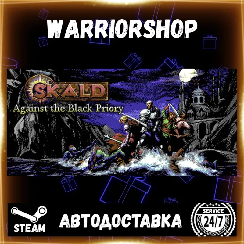SKALD: Against the Black Priory Выбор Региона Стим STEAM GIFT АВТО 24/7 ГАРАНТИЯ