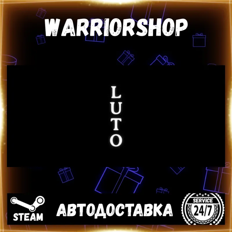 Luto Выбор Региона Стим STEAM GIFT АВТО 24/7 ГАРАНТИЯ