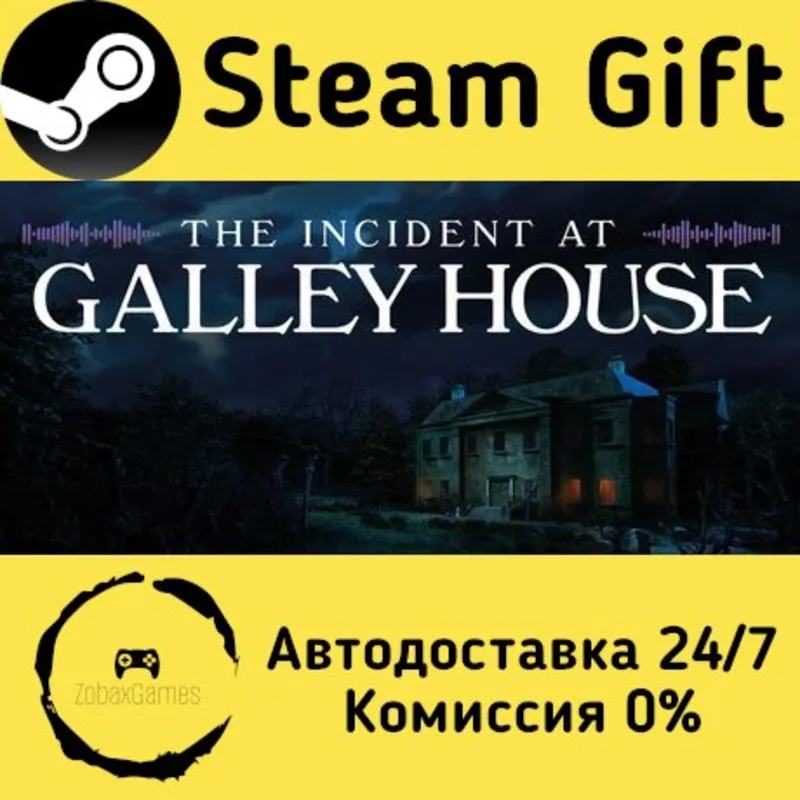The Incident at Galley House Steam Gift Россия мгновенно
