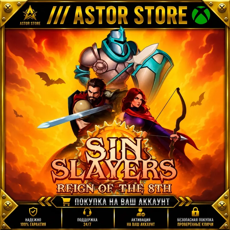 Sin Slayers Reign of The 8th XBOX покупка на Ваш аккаунт