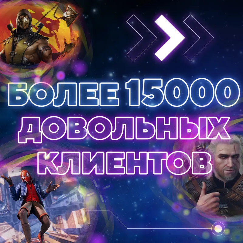 Battle.net Gift Card | Европа | 50EUR | АВТО ВЫДАЧА