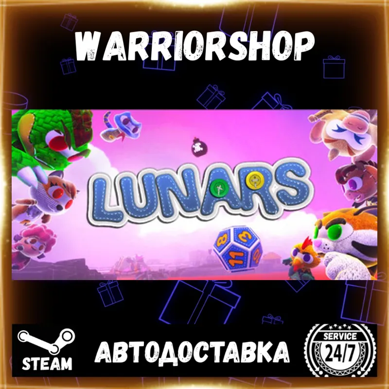 Lunars Выбор Региона Стим STEAM GIFT АВТО 24/7 ГАРАНТИЯ