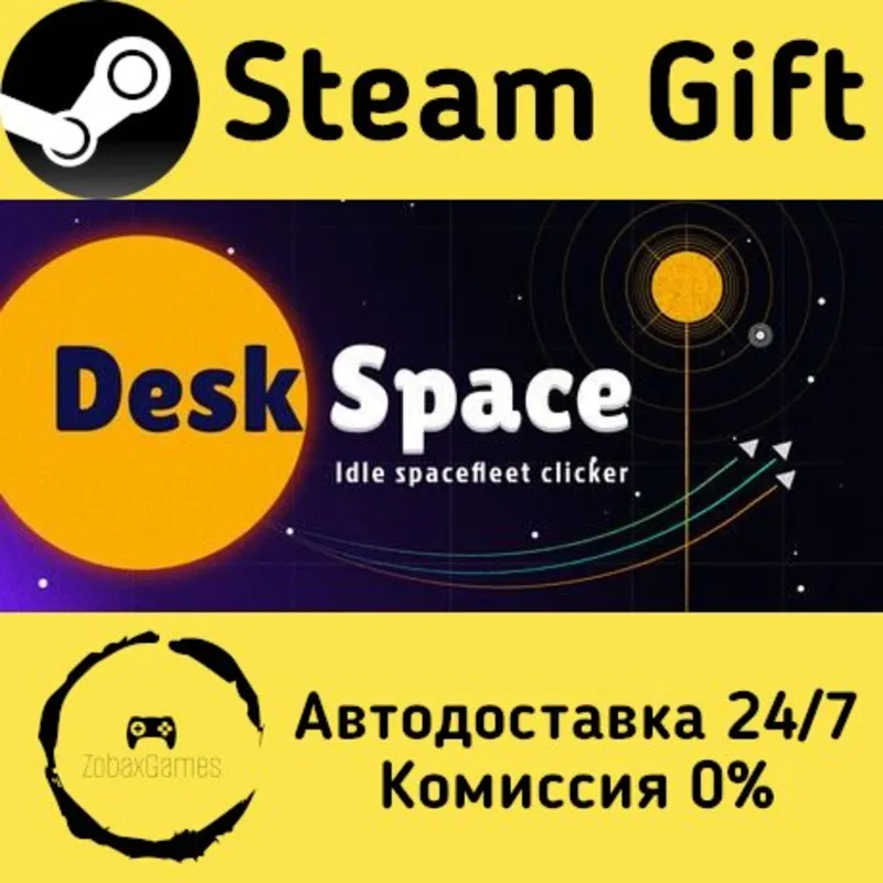 Desk Space: Idle Spacefleet clicker Steam Gift Россия мгновенно