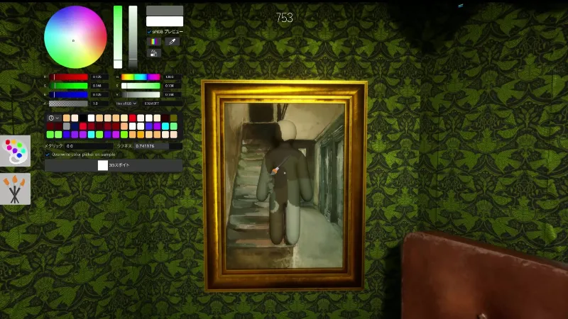 ВСЕ СТРАНЫ+РОССИЯ MECCHA CHAMELEON STEAM GIFT
