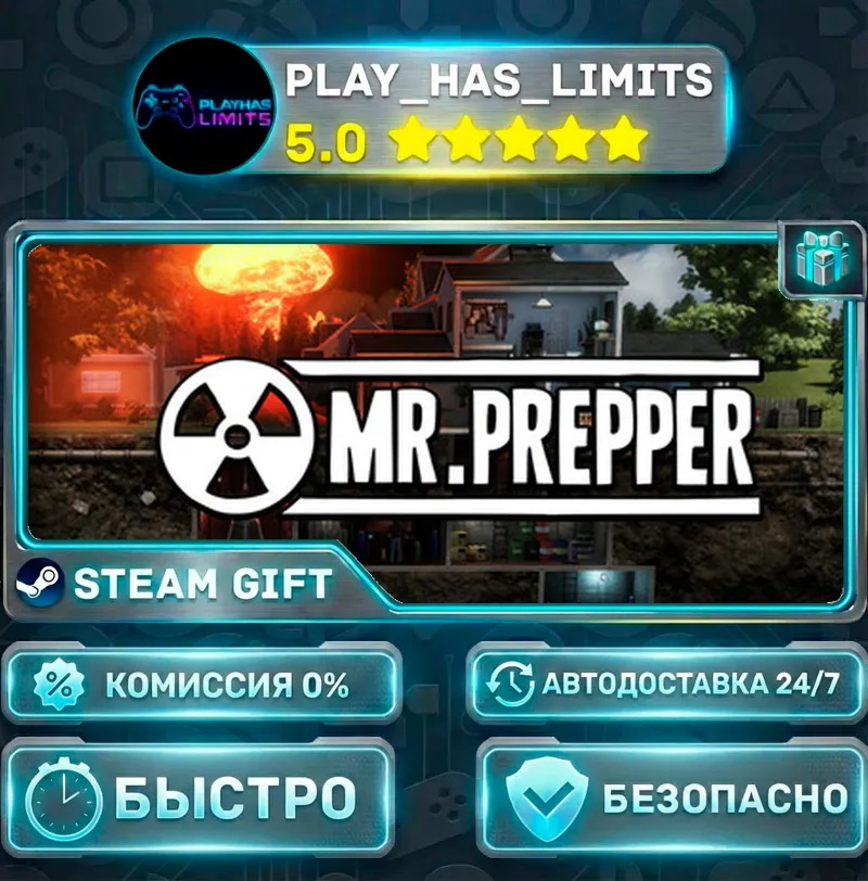 Mr. Prepper *RU/BY/UA/СНГ Steam Auto