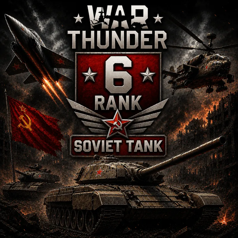 War Thunder 6 РАНГ / УРОВЕНЬ СССР | ТАНК | ГАРАНТИЯ | WarThunder