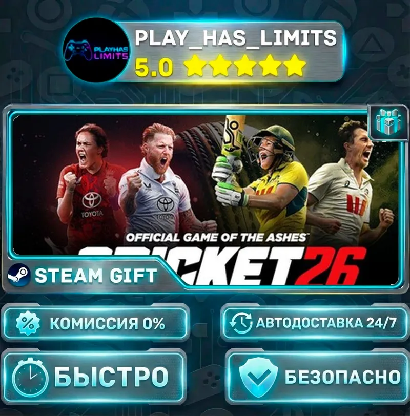 Cricket 26 - The Official Game of the Ashes *RU/BY/UA/СНГ Steam Auto