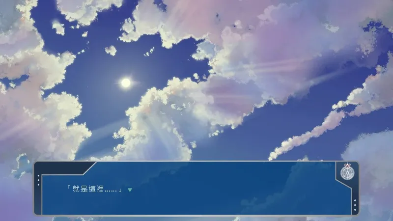 前進吧！高捷少女Initiating Station PLUS АВТОДОСТАВКА STEAM GLOBAL МГНОВЕННО ЛИЦЕНЗИЯ