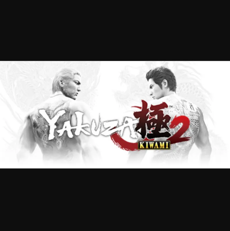 Yakuza Kiwami 2 STEAM АККАУНТ