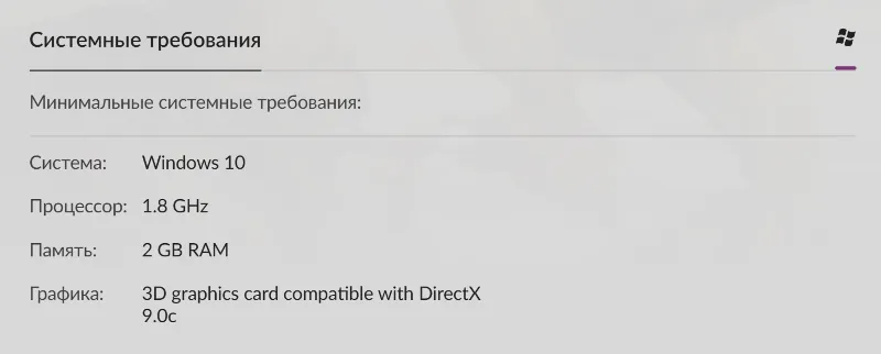 Россия + Мир | Icewind Dale 2: Complete Edition / Dungeons & Dragons | Ключ | GOG