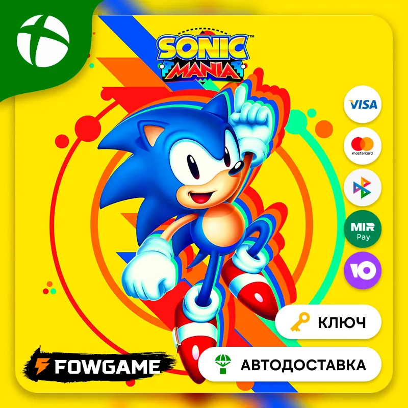 Sonic Mania ВСЕ СТРАНЫ /XBOX