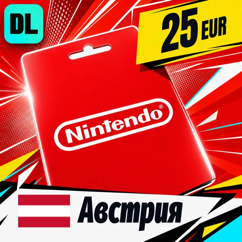 Nintendo eShop Австрия 25 EUR цифровой код — автовыдача 24/7