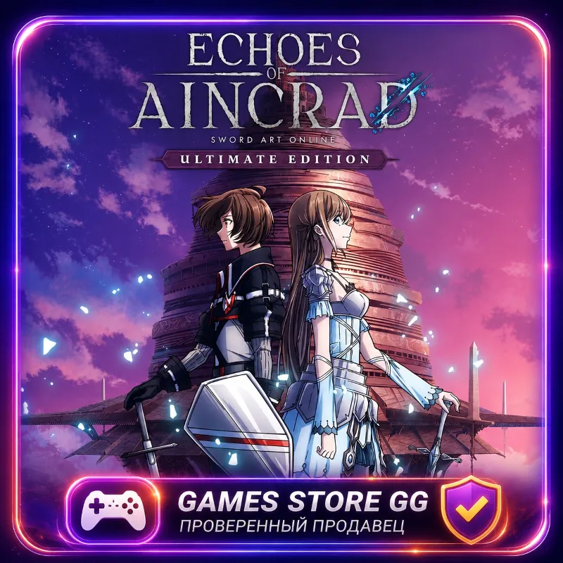 Echoes of Aincrad Ultimate Edition STEAM • Выбор региона