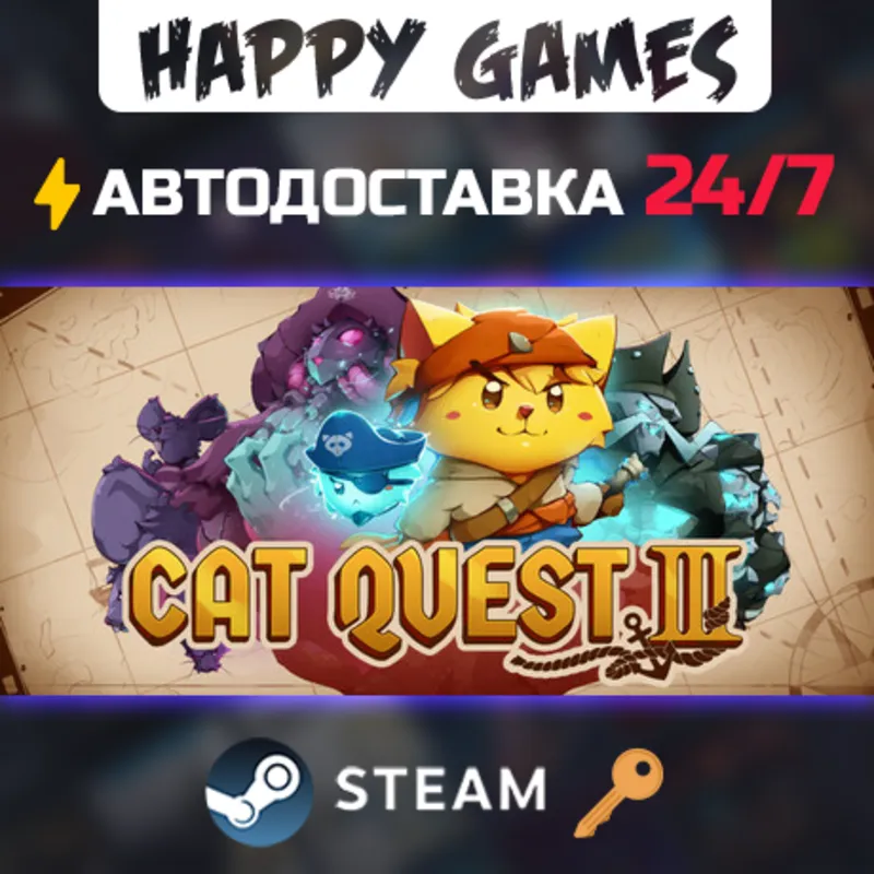 Cat Quest III Steam Ключ РФ+СНГ