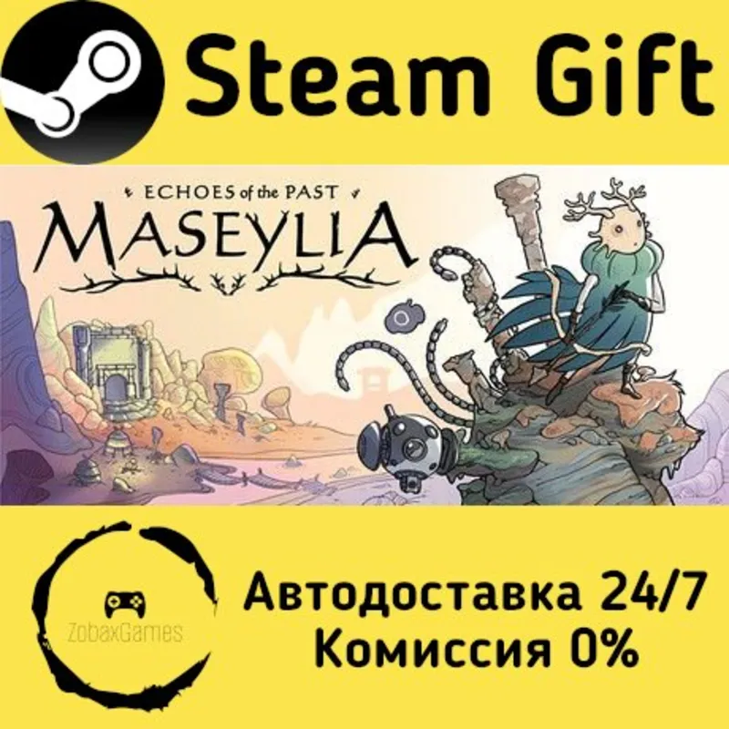 Maseylia : Echoes of the Past Steam Gift Россия мгновенно