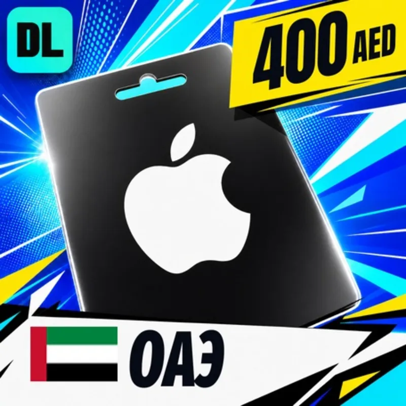 Apple Gift Card ОАЭ 400 AED цифровой код — автовыдача 24/7
