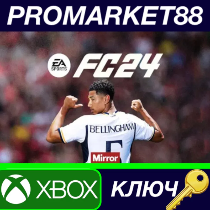 EA SPORTS FC 24 ZA XBOX One / Xbox Series X|S КЛЮЧ