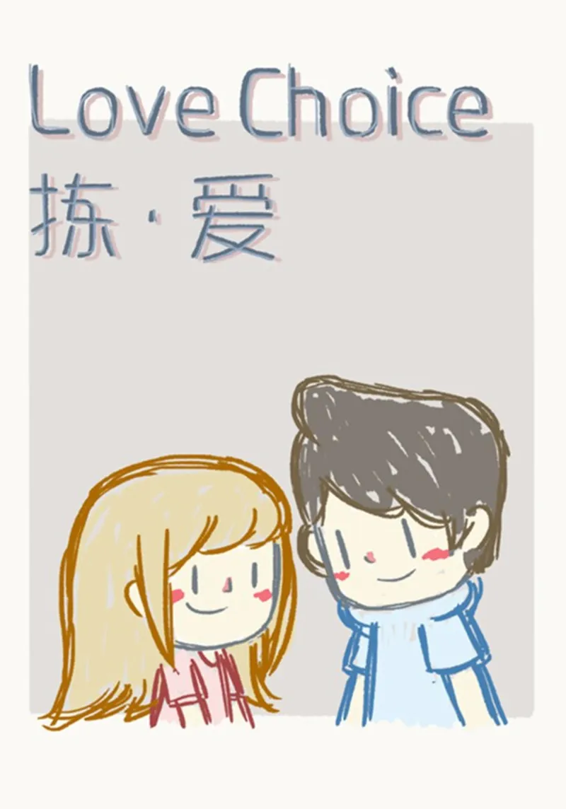 LoveChoice| STEAM КЛЮЧ РФ+СНГ