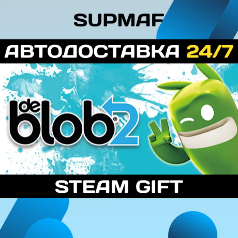 de Blob 2 | STEAM GIFT | RU・KZ・UA・BY・CIS