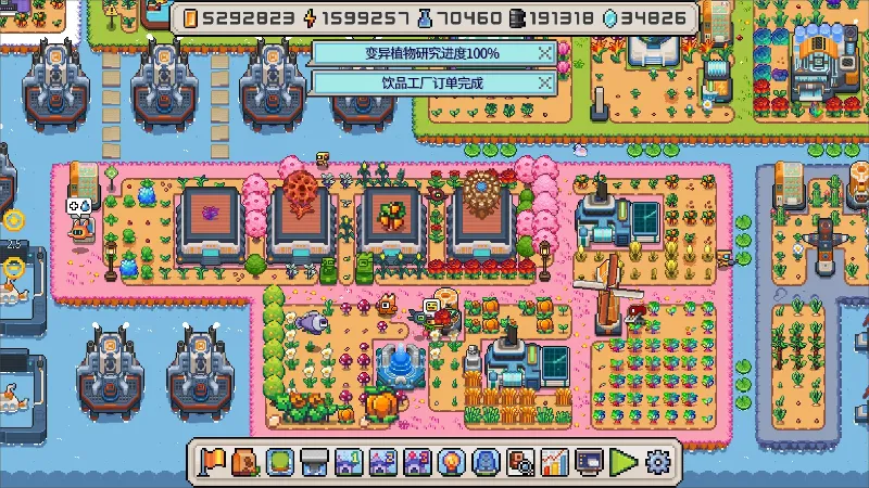 Island Robot Farm АВТОДОСТАВКА STEAM РОССИЯ