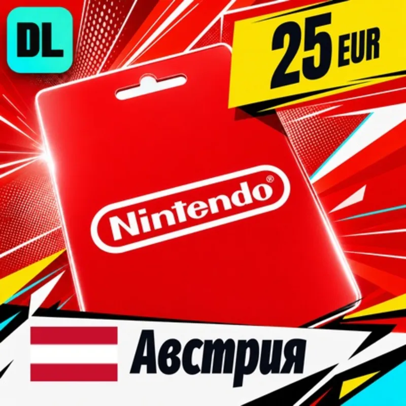 Nintendo eShop Австрия 25 EUR цифровой код — автовыдача 24/7