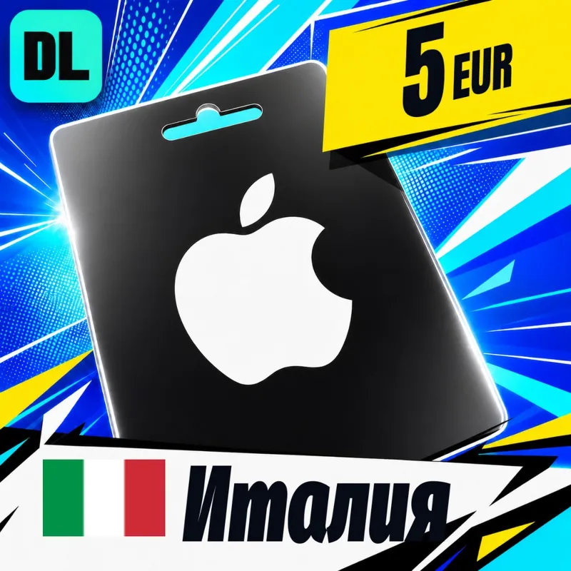 Apple Gift Card Италия 5 EUR цифровой код — автовыдача 24/7