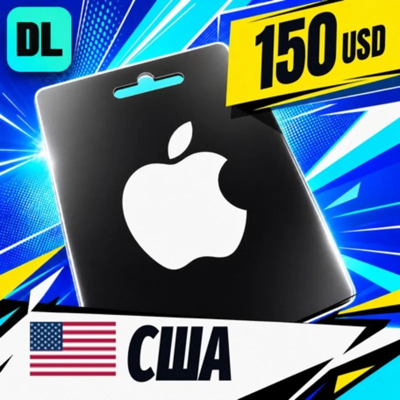 Apple Gift Card США 150 USD цифровой код — автовыдача 24/7