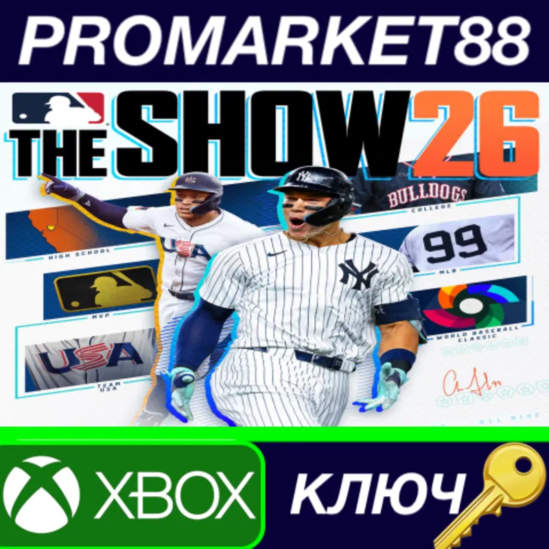 MLB The Show 26 US Xbox Series X|S КЛЮЧ