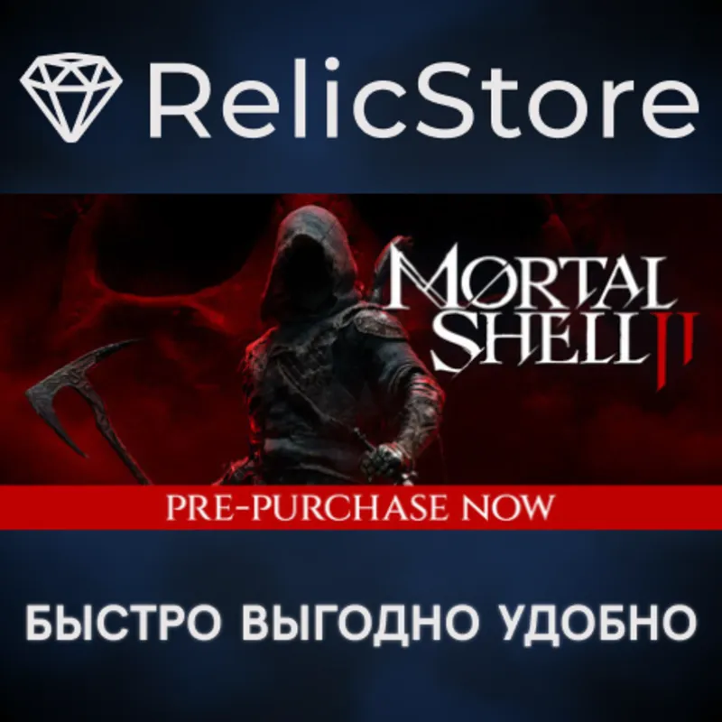 Mortal Shell II - STEAM GIFT РОССИЯ