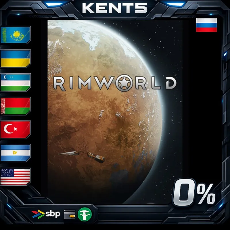 RimWorld - Steam Gift