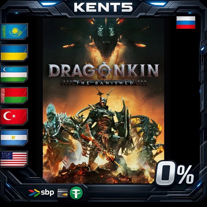 Dragonkin: The Banished - Blood Scales Edition - Steam Gift