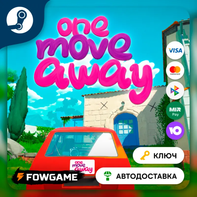One Move Away (RU+СНГ+MESA+LATAM) КЛЮЧ STEAM
