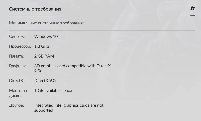 Россия + Мир | S.W.A.T. 4: Gold Edition / SWAT / IV | Ключ | GOG