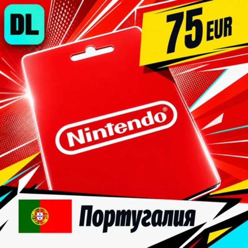 Nintendo eShop Португалия 75 EUR цифровой код — автовыдача 24/7