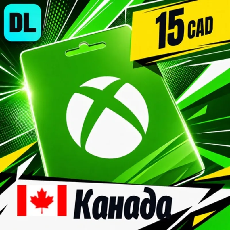 Xbox Gift Card Канада 15 CAD цифровой код — автовыдача 24/7