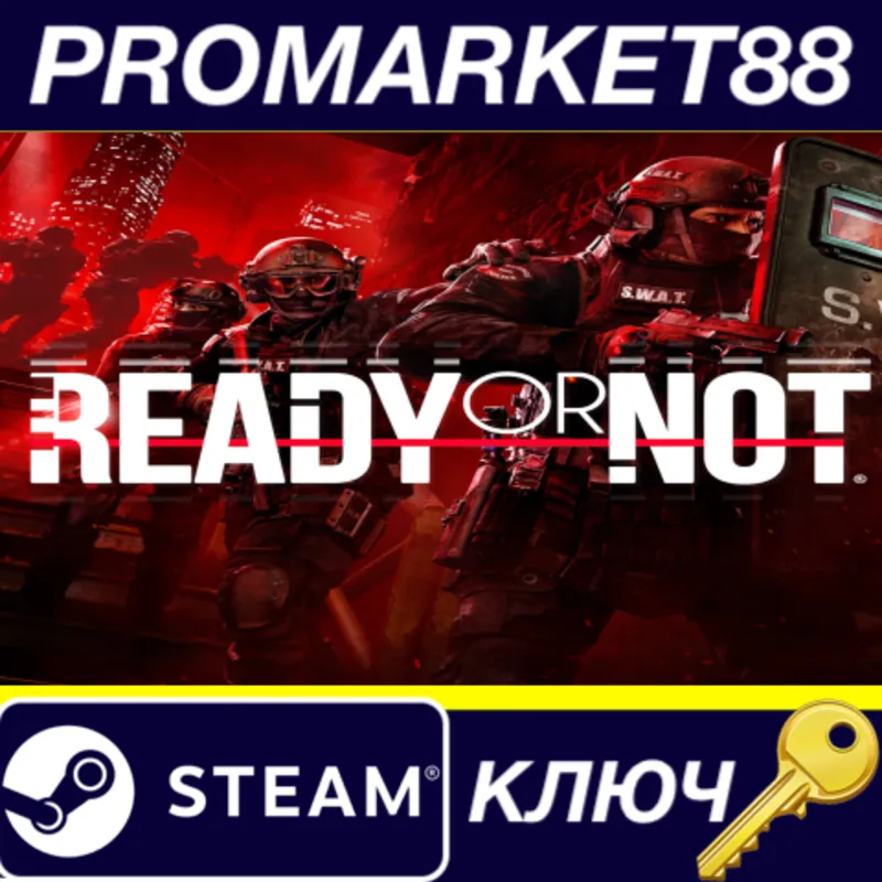 Ready or Not: Deluxe Edition EU Steam КЛЮЧ