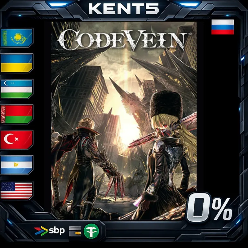 CODE VEIN - Steam Gift