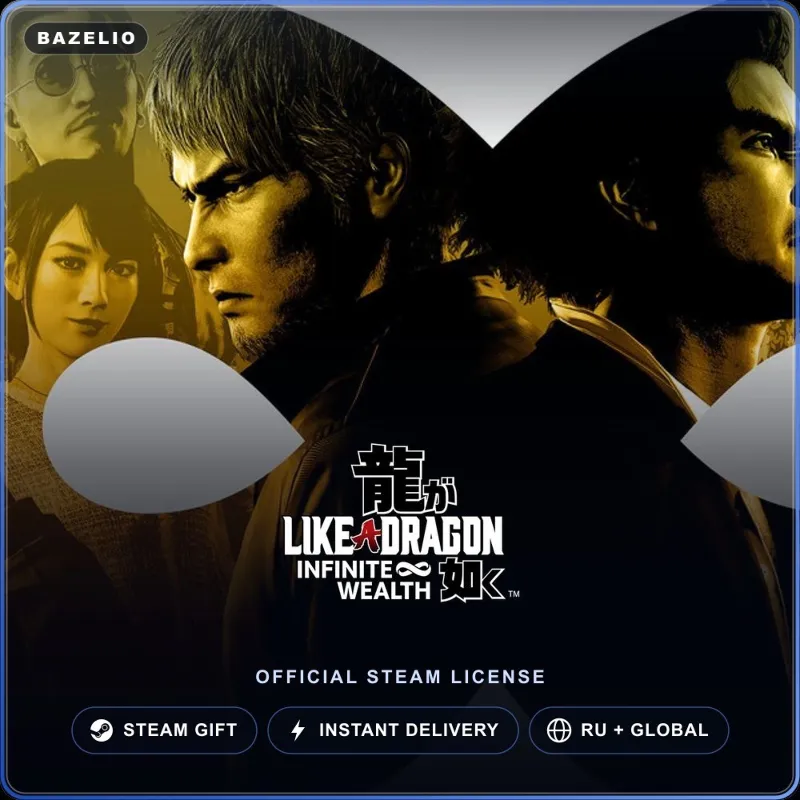 Like a Dragon: Infinite Wealth (Steam Gift) · РФ и весь мир · Автодоставка 24/7