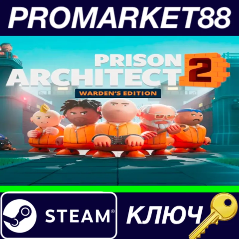 Prison Architect 2 Warden's Edition PRE-ORDER Steam К