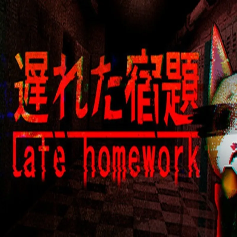 Late Homework | 遅れた宿題 (Steam ключ / РФ+Весь Мир)