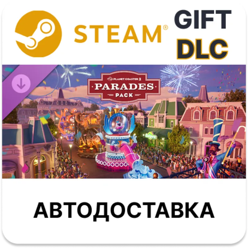 Planet Coaster 2 Parades Pack STEAM DLC