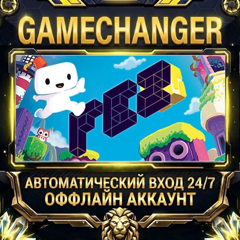 FEZ Steam ОФФЛАЙН-аккаунт | Автовыдача 24/7
