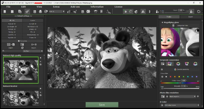 Franzis BLACK & WHITE projects 7 Серийный номер