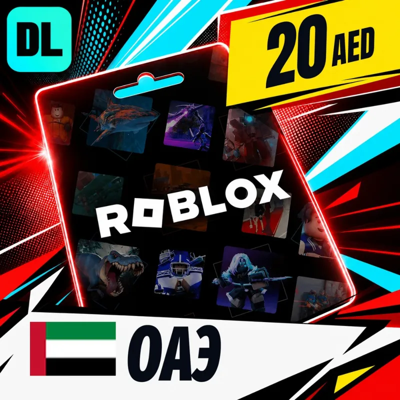 Roblox ОАЭ 20 AED цифровой код — автовыдача 24/7