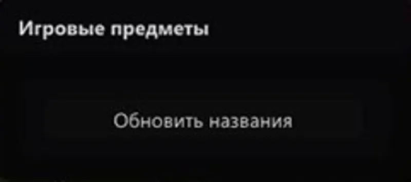 Чит Escape from Tarkov LITE — аим, ESP, помощник по квестам (Medusa)