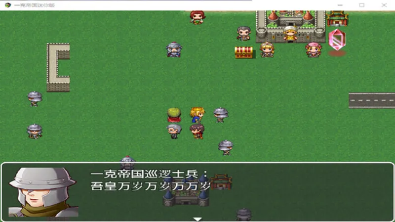 一克帝国迷你版 STEAM GIFT AUTO RU+МИР