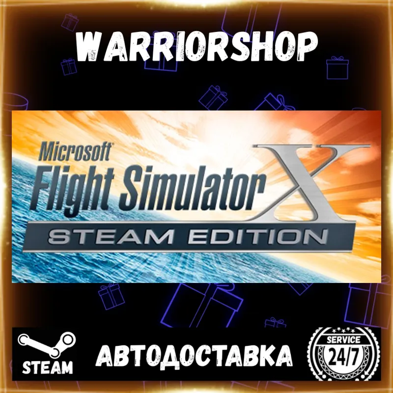 Microsoft Flight Simulator X: Steam E Выбор Региона Стим STEAM GIFT АВТО 24/7 ГАРАНТИ